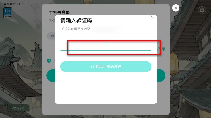 �ҵ����������ƽ�����ò˵�����