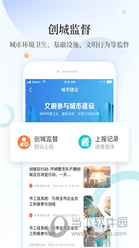 ����ͨ2026�ٷ�����