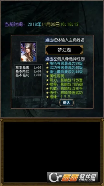 �����ӹ����