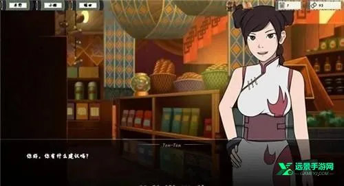 Ů����ѵ��ʦv25.1�ٷ�������