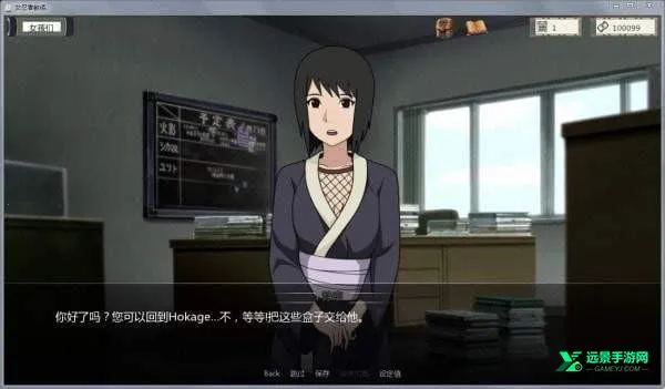 Ů����ѵ��ʦv25.1�ٷ�������