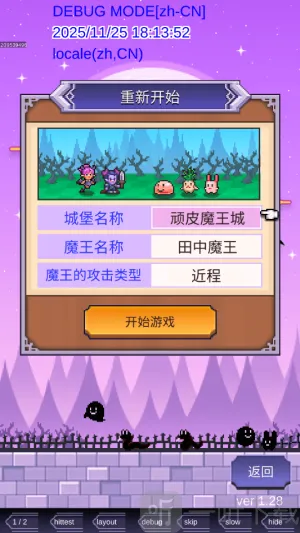 ħ���������ƽ��