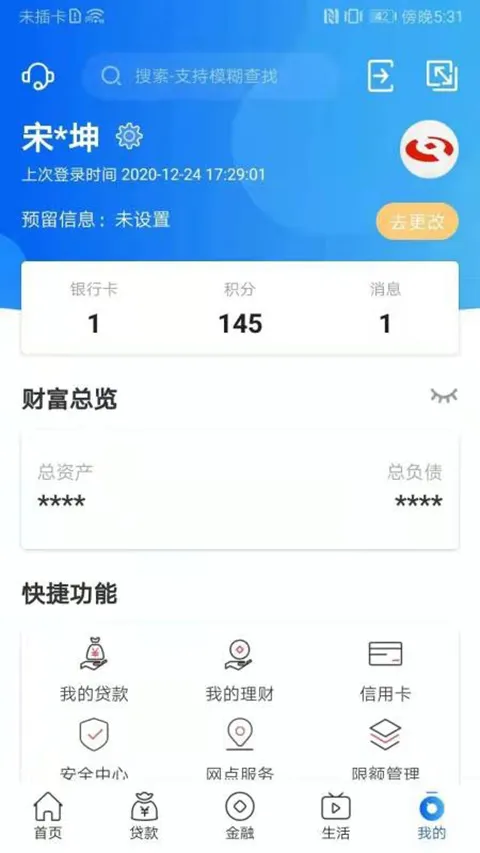 ����ũ��(����ũ���ֻ�����)