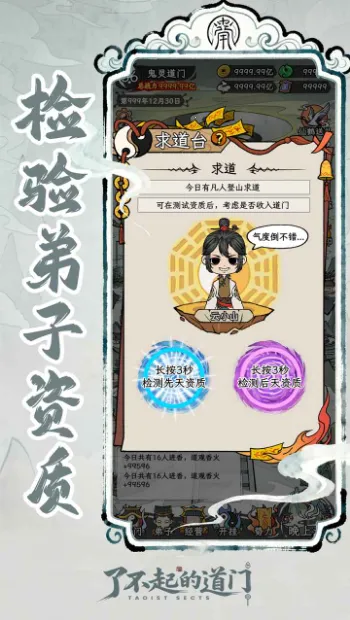 �˲���ĵ���2026�ٷ�����