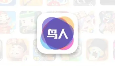 ��������ios�ٷ�������