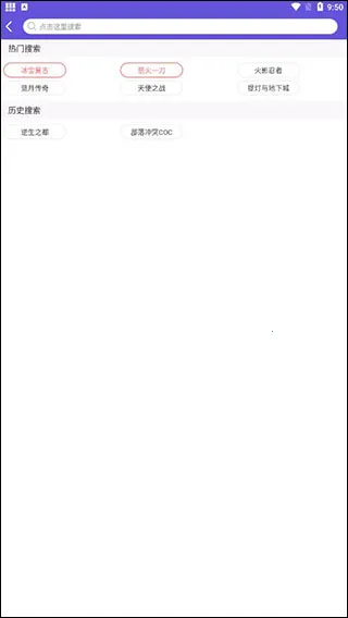 ��������ios�ٷ�������