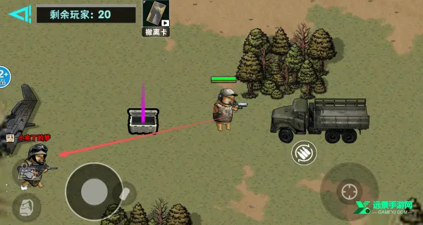 �޹���������Σ���߱���