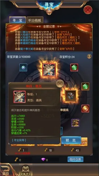 �漣֮�������ֻ���