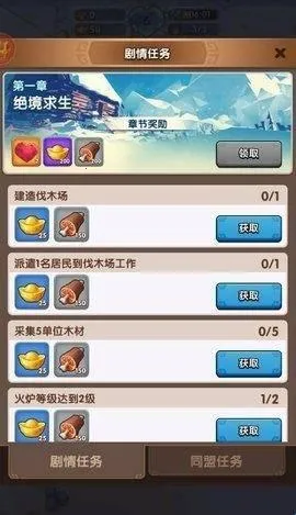 ����������ʱ��2026���ذ�װ