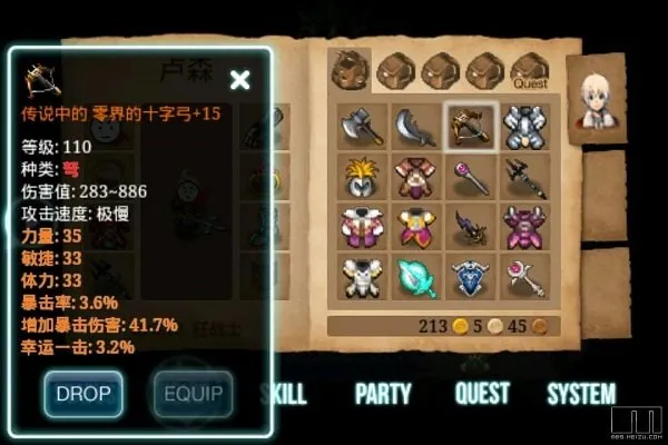 ��ŵ����3�ƽ��