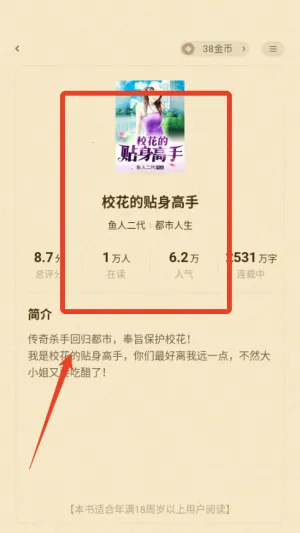 ��צС˵��Ѱ�