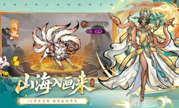 ��ս�������(ɽ���������Ϸ)