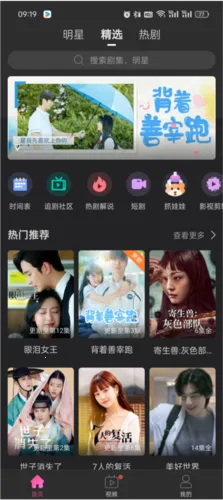 ����TV�����