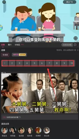 ����TV�����