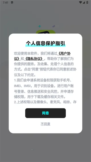 ocha(�ʴ��罻����)