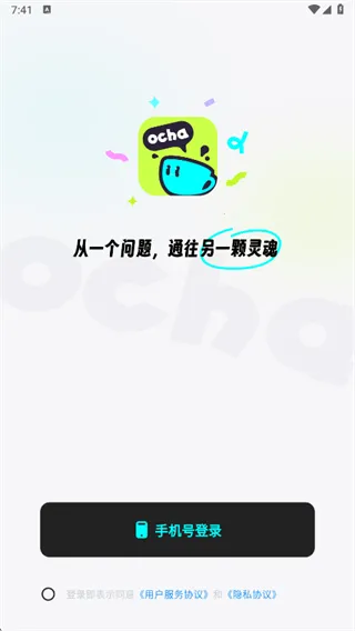 ocha(�ʴ��罻����)