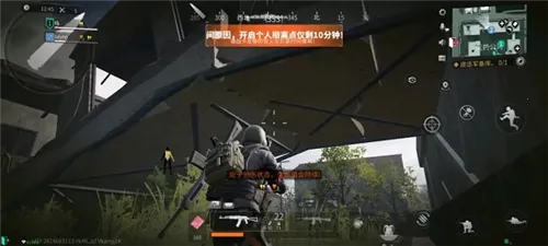 ө��ͻ��(���������Ϸ)