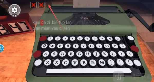 ���ִ���ɱ2026�ٷ����°汾