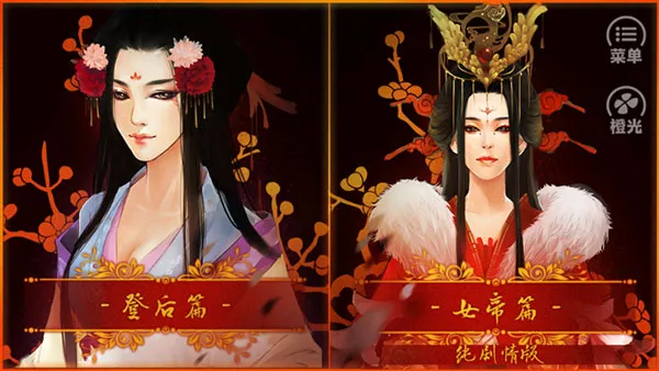 ����ǧ��(�󹬹�����Ϸ)