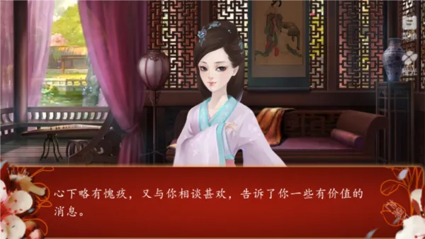 ����ǧ��(�󹬹�����Ϸ)