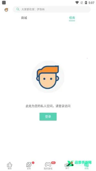 gg����ҹ�������