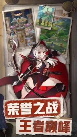 ֯��ð����(�����࿨����Ϸ)
