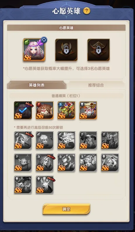 ֯��ð����(�����࿨����Ϸ)