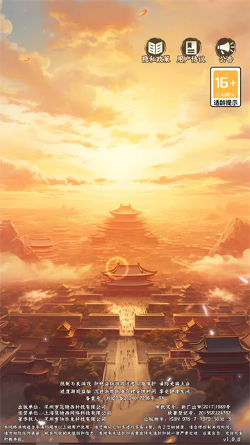 ������Ϯ2026���ذ�װ