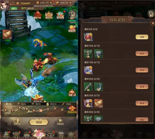 ������Ϯ2026���ذ�װ