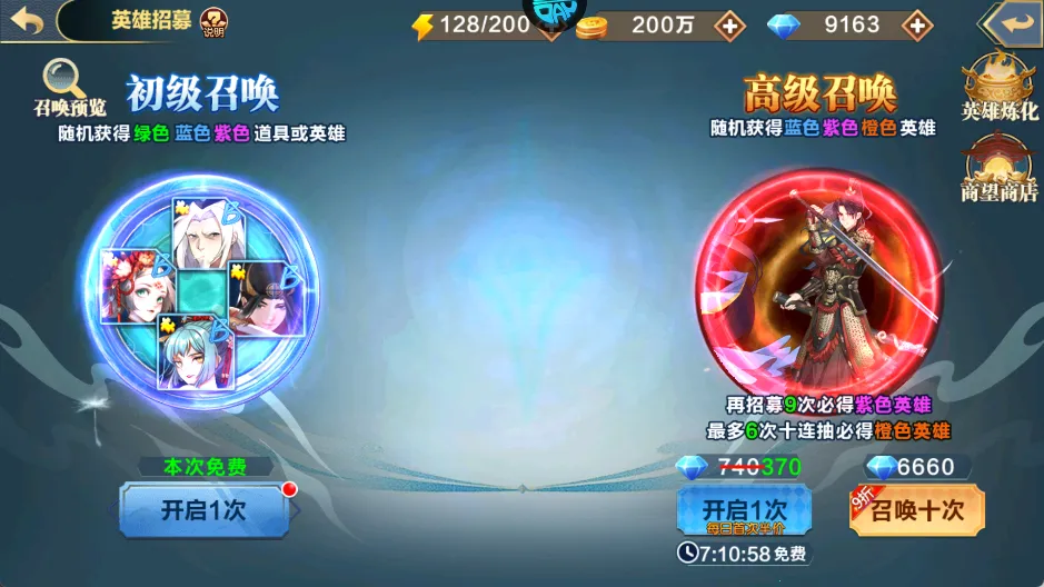 ������Ϯ2026���ذ�װ