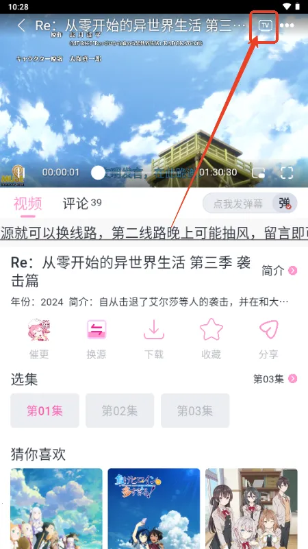 ���Ӷ������°�����