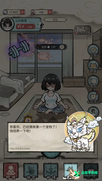 ���Ƕ����������ƽ��