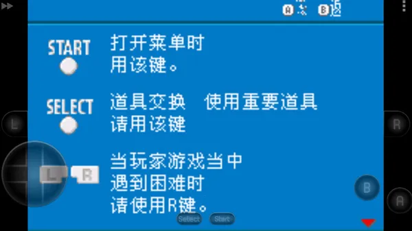 �ڴ����֣��ڰ�������22026�ٷ����°汾