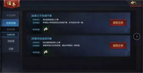 �����������ֻ���