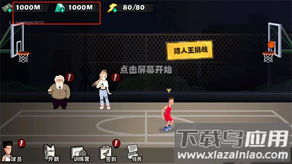 ���������ƽ��