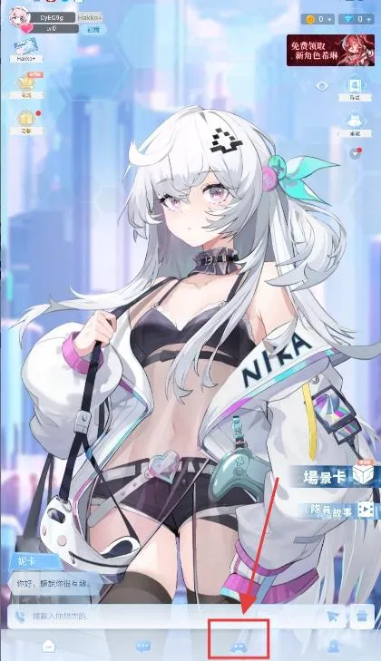 HakkoAI(AI��Ϸ����)