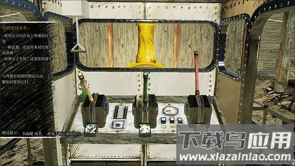 ���˹С��(�ֲ������Ϸ)