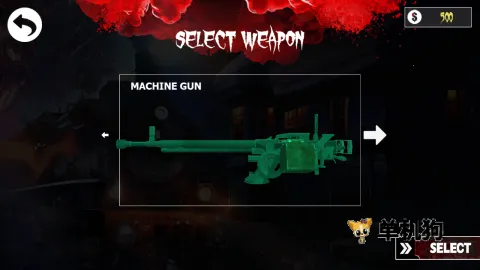 ���˹С��(�ֲ������Ϸ)