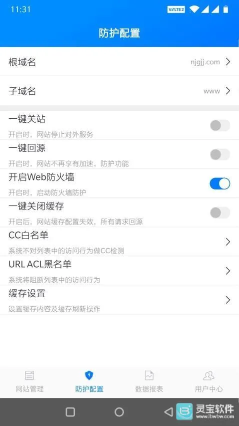 ����(��վ�Ʒ�������)