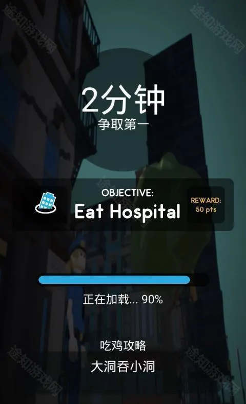 �ڶ�����ս(�ڶ�����io��Ϸ)