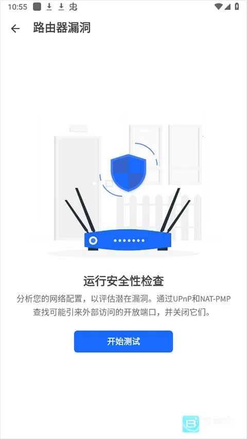 Fing����ɨ����(����ɨ�蹤��)