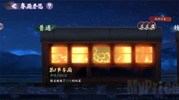 ��ɫ(����֮�п�����Ϸ)