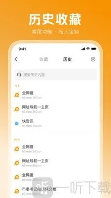 �޺ۼ��������2026�ٷ�����