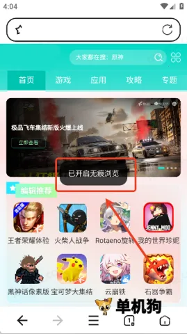 �޺ۼ��������2026�ٷ�����