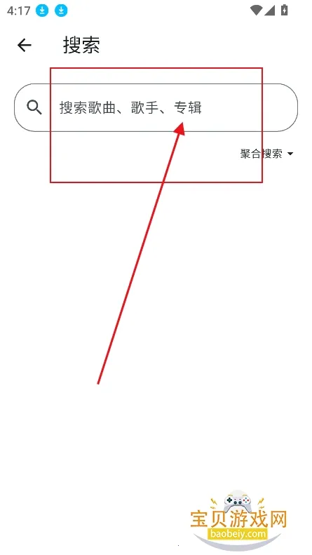 Ħ������app�ٷ�����