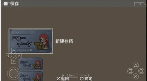 ����˼��֮��ð�վƳ����İ�����