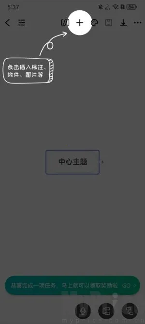 ������ͼ(˼ά��ͼ����)