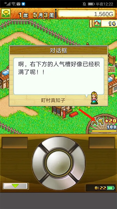 ð�մ�����(����ð�վ�Ӫ��)