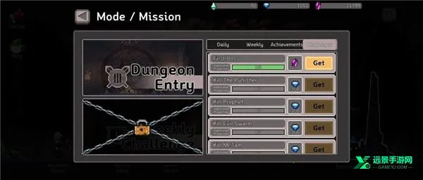 ����ɱ�������ֻ���