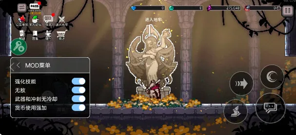 ����ɱ�������ֻ���